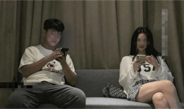 性爱在线视频直播