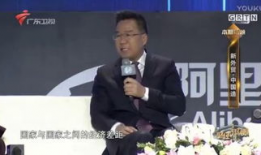 金8天国视频,揭秘神秘国度背后的传奇故事